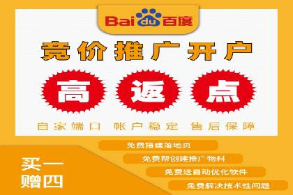 代理开户全流程解析及成功案例展示